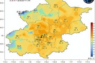 雷竞技官方网页版截图1