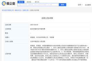 必威app精装版下载安装截图3