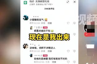 这次能坐多久？勇士胜率叕反超湖人 升至西部第九！