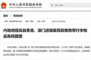 ✂️香港退钱哥剪球衣脱粉梅西：以后不再为你这条‘粉肠’花一分钱