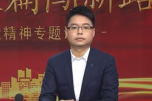 杨毅：现在太阳的比赛内容比勇士差远了 感觉在场上确实没人拼