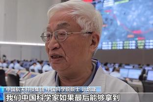 金宝搏188手机版截图1