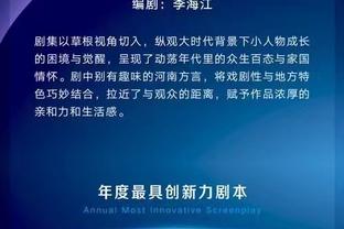 ?雅思组合横扫进决赛！世界羽联总决赛混双半决赛：雅思组合2-0