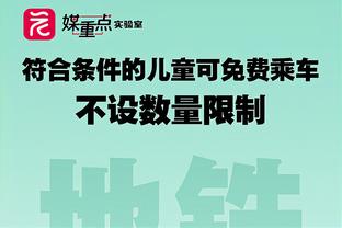 毛里：DV9和卢卡库不擅长踢大赛 阿莱格里和小基耶萨将离开尤文