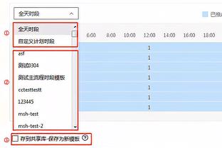 恩比德：我不在乎别人眼中谁是最佳 我知道我会尽力成为最强的