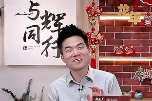 氛围好！快船官方晒球队训练照 众人表情轻松&小卡喜笑颜开