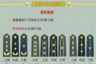 对阵胜率过5成球队战绩最佳？戈贝尔：我们比上赛季强了很多